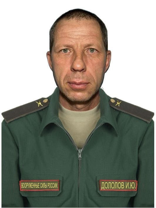 Фотография Дололов Игорь Юрьевич, погибший солдат СВО