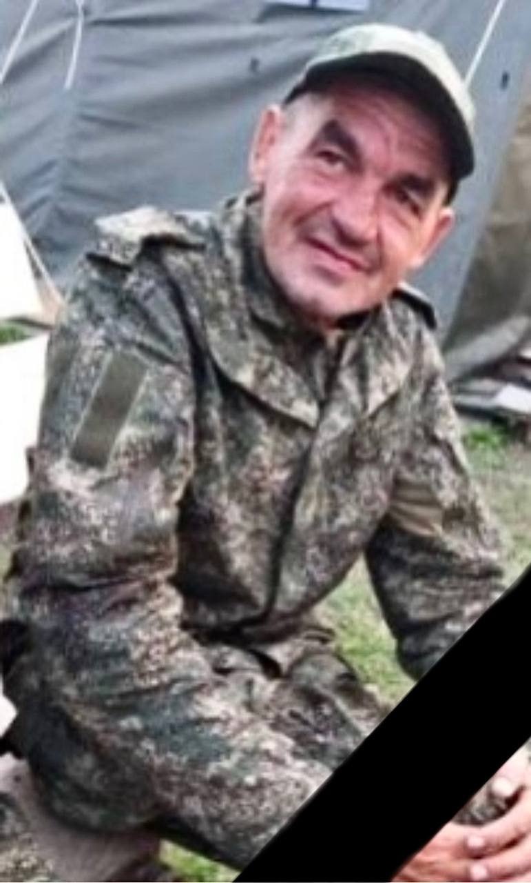 Фотография Кукоаре Иван Константинович, погибший солдат СВО