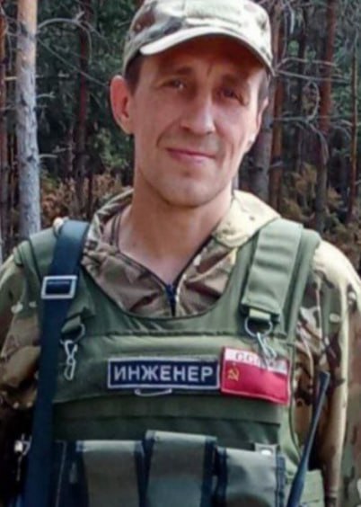 Фотография Андреев Евгений Валерьевич, погибший солдат СВО