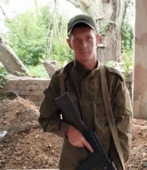 Фотография Зинченко Владислав Сергеевич, погибший солдат СВО