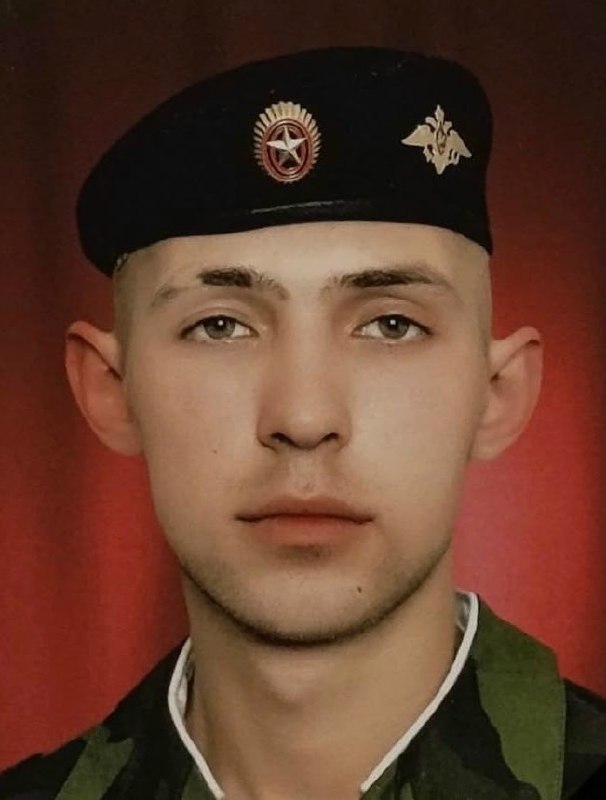 Фотография Нуриахметов Денис, погибший солдат СВО