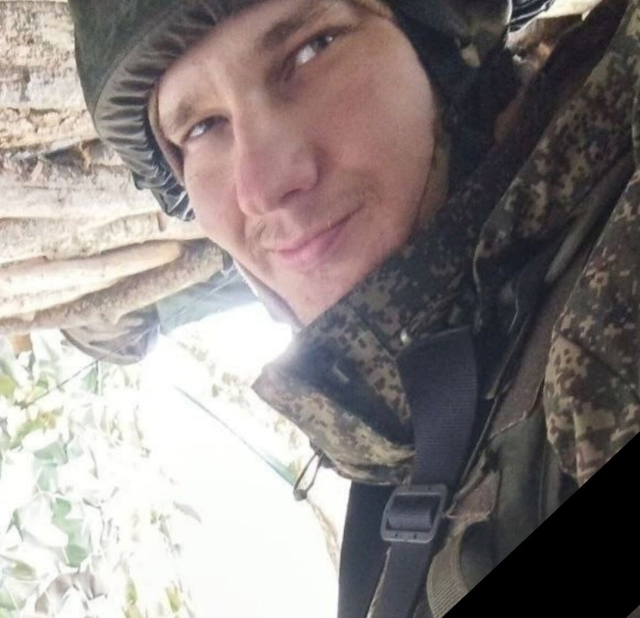 Фотография Госкоев Александр Сергеевич, погибший солдат СВО