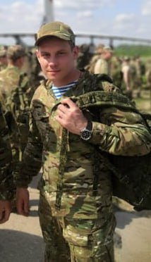 Фотография Дрыгин Владимир Анатольевич, погибший солдат СВО