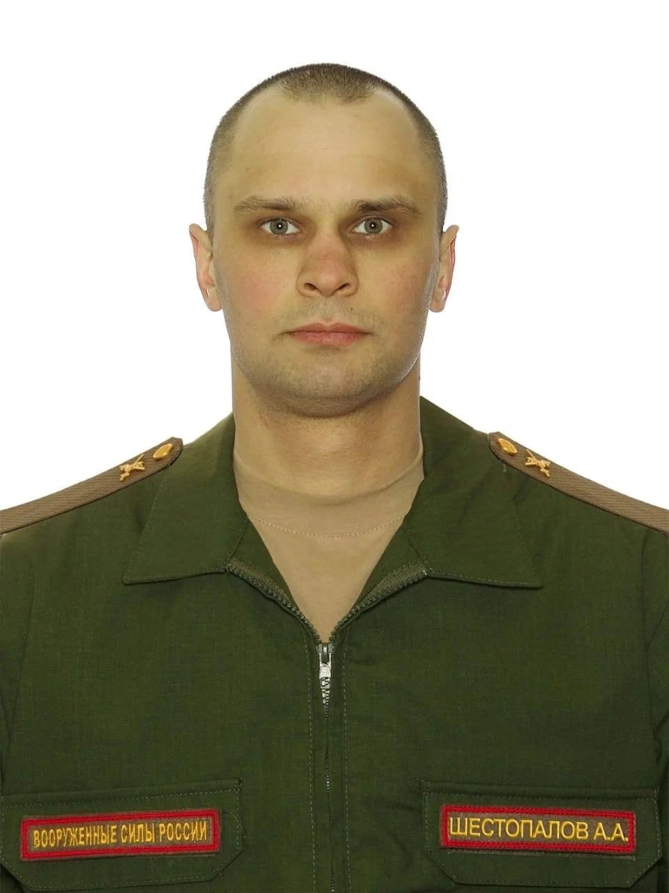 Фотография Шестопалов Артем Алексеевич, погибший солдат СВО