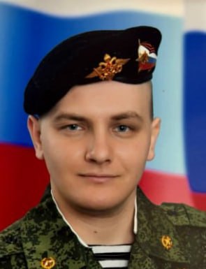 Фотография Крейнерт Данил Андреевич, погибший солдат СВО