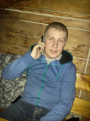 Фотография Бажин Дмитрий Евгеньевич, погибший солдат СВО