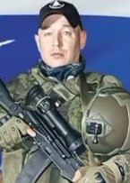 Фотография Элюев Евгений Вячеславович, погибший солдат СВО