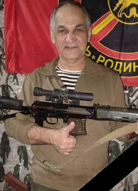 Фотография Гиндуллин Мирсалёт Назипович, погибший солдат СВО