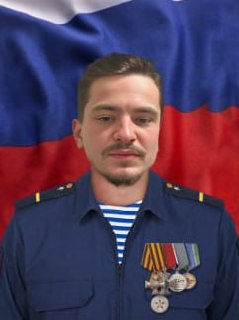 Фотография Сергеев Никита Викторович, погибший солдат СВО