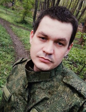 Фотография Квакин Евгений, погибший солдат СВО