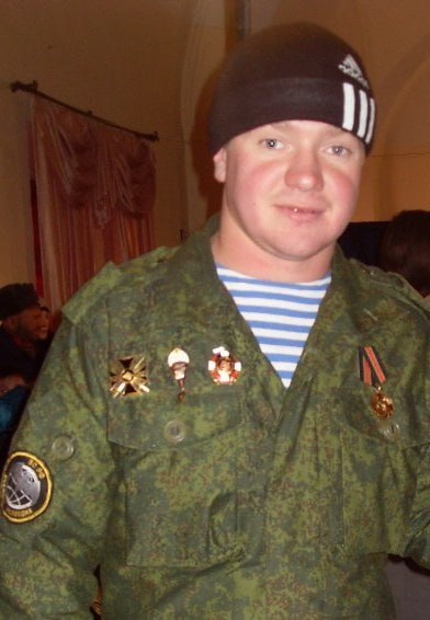 Фотография Усенко Василий, погибший солдат СВО