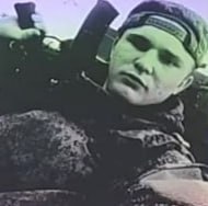 Фотография Черинков Иван Александрович, погибший солдат СВО