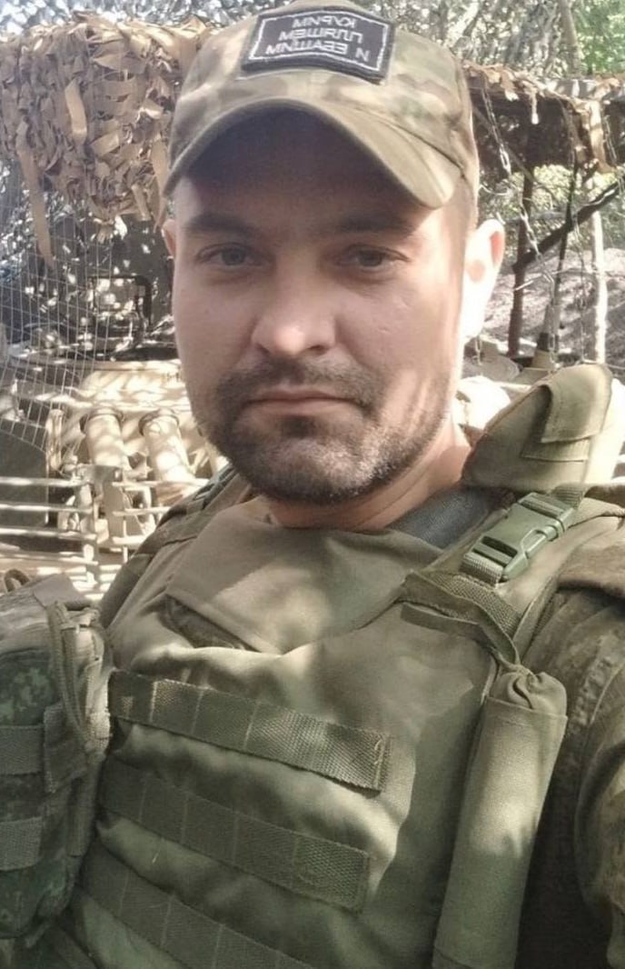 Фотография Курячий Сергей Сергеевич, погибший солдат СВО