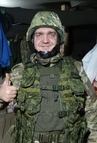 Фотография Арапов Павел, погибший солдат СВО