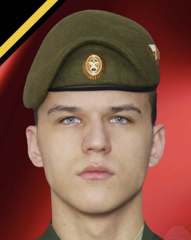 Фотография Мокин-Руссу Станислав Евгеньевич, погибший солдат СВО