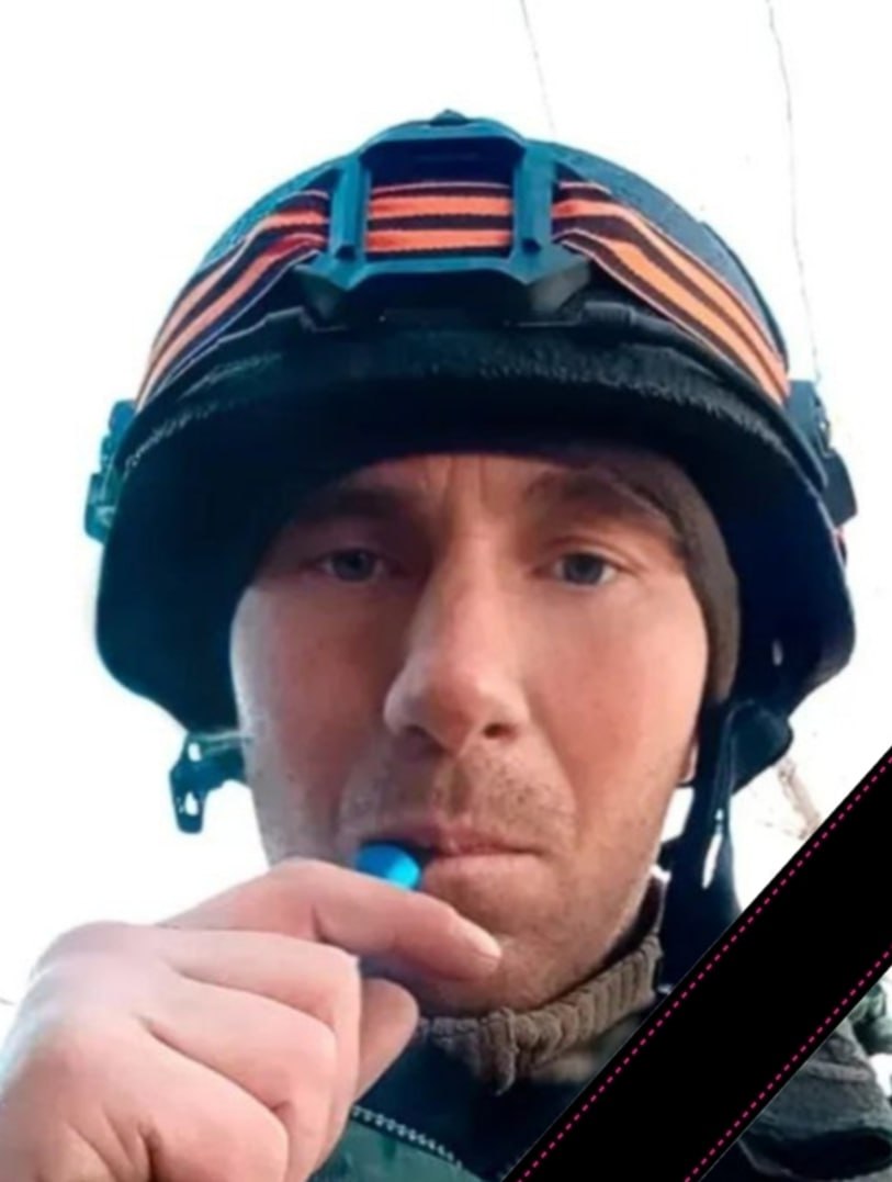 Фотография Егоров Евгений Дмитриевич, погибший солдат СВО