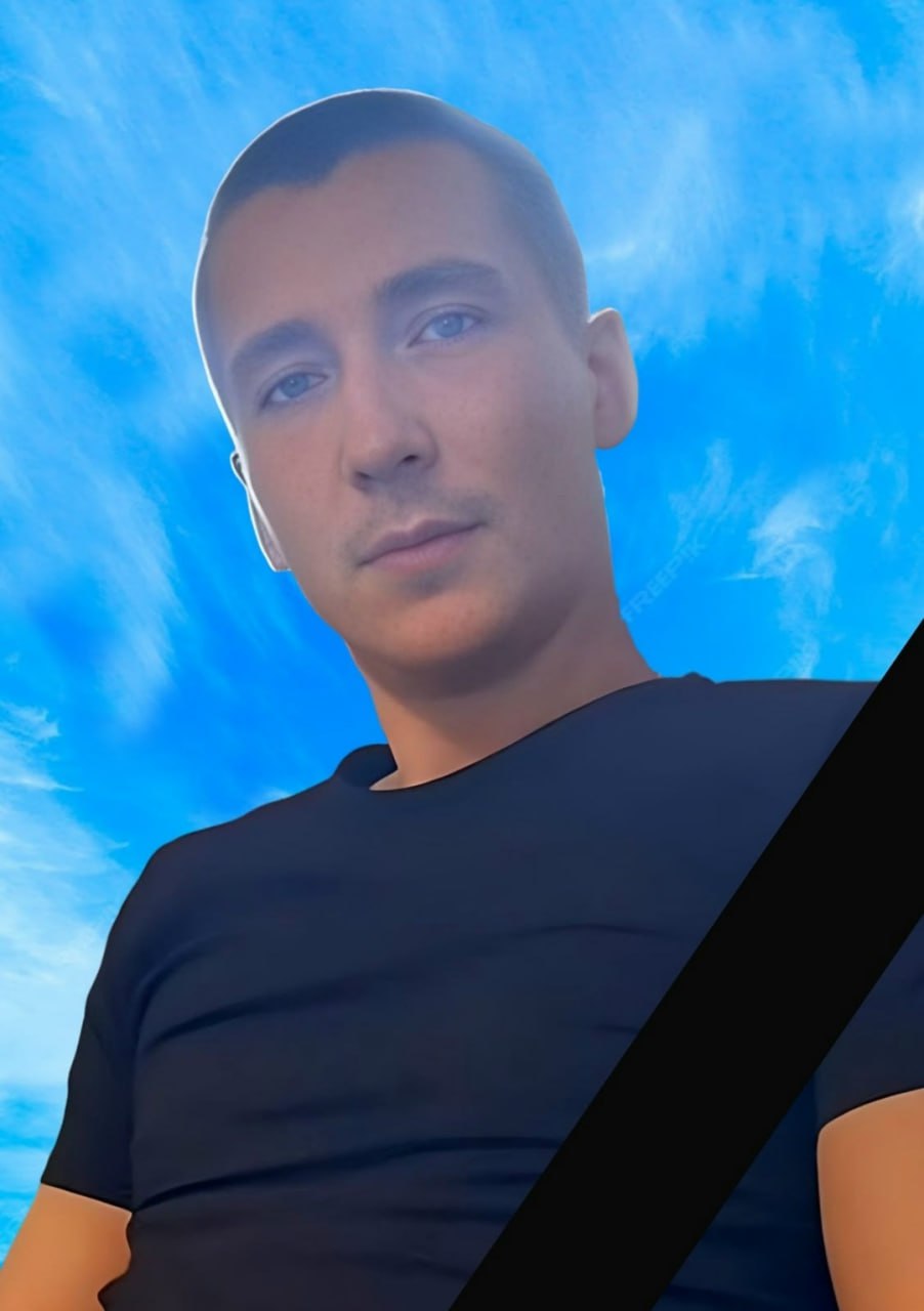 Фотография Вершинин Сергей Александрович, погибший солдат СВО