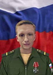 Фотография Рухулаев Сергей Юрьевич, погибший солдат СВО