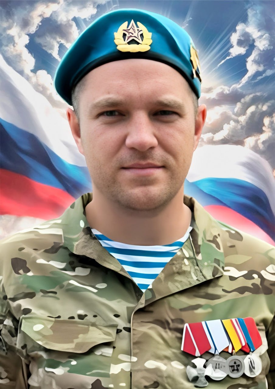 Фотография Андреев Роман Игоревич, погибший солдат СВО