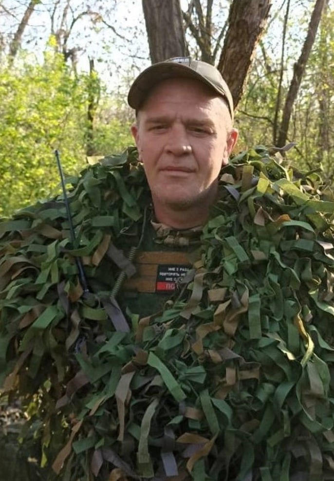 Фотография Аваев Иван Николаевич, погибший солдат СВО