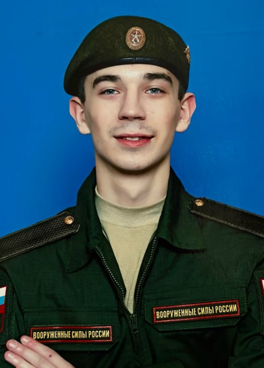 Фотография Клопов Владислав Вадимович, погибший солдат СВО