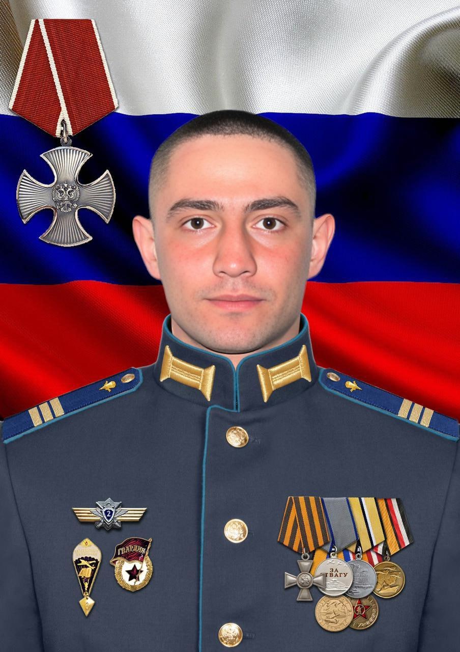 Фотография Майоров Александр Андреевич, погибший солдат СВО