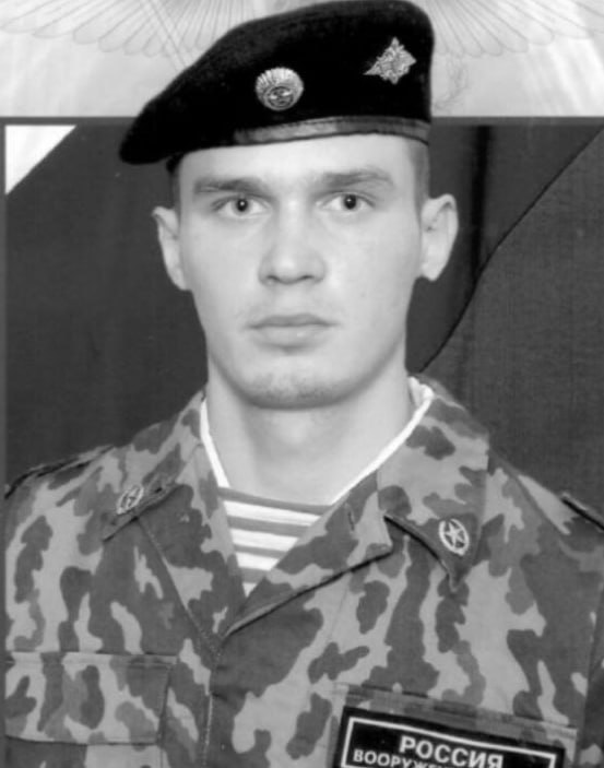 Фотография Куликов Денис Николаевич, погибший солдат СВО