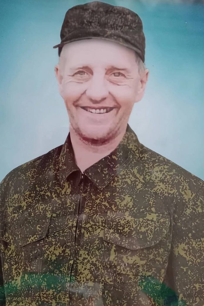 Фотография Юрьев Анатолий, погибший солдат СВО