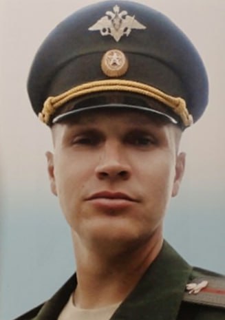 Фотография Щербаков Евгений Олегович, погибший солдат СВО