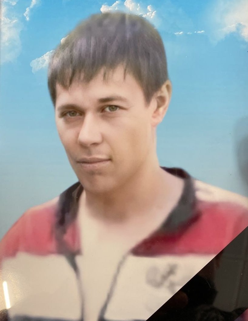 Фотография Поздняков Владислав Олегович, погибший солдат СВО