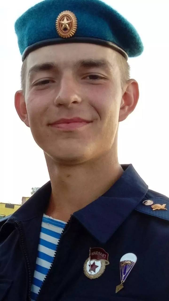 Фотография Ищук Евгений Андреевич, погибший солдат СВО