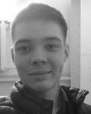 Фотография Лекомцев Максим Сергеевич, погибший солдат СВО