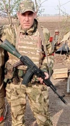 Фотография Стёпин Станислав Алексеевич, погибший солдат СВО