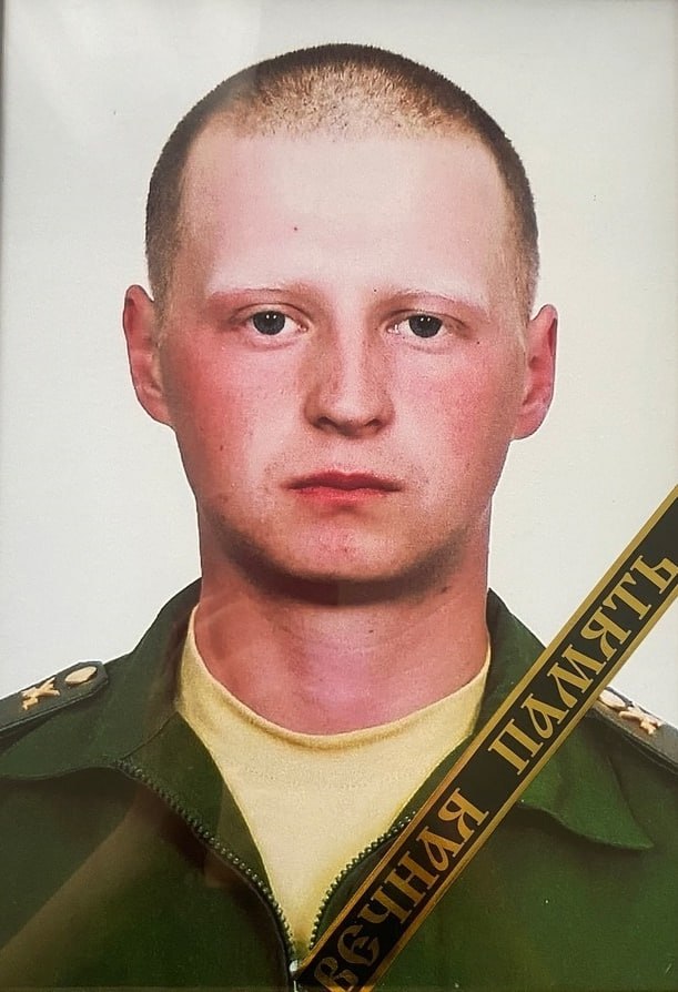 Фотография Желтиков Петр Алексеевич, погибший солдат СВО