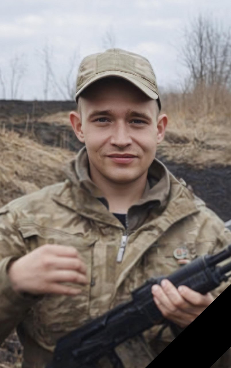 Фотография Пищиков Алексей, погибший солдат СВО