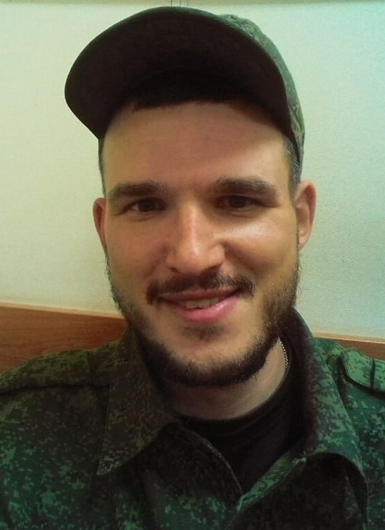 Фотография Гирджунас Янис Владимирович, погибший солдат СВО