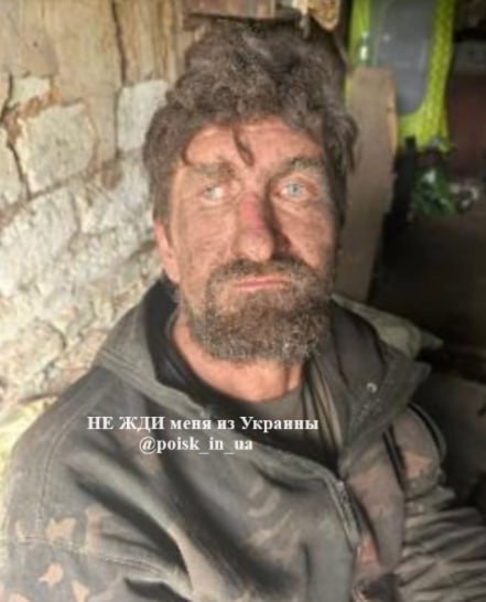 Фотография Шестаков Василий, погибший солдат СВО