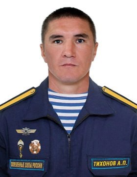 Фотография Тихонов Александр Петрович, погибший солдат СВО