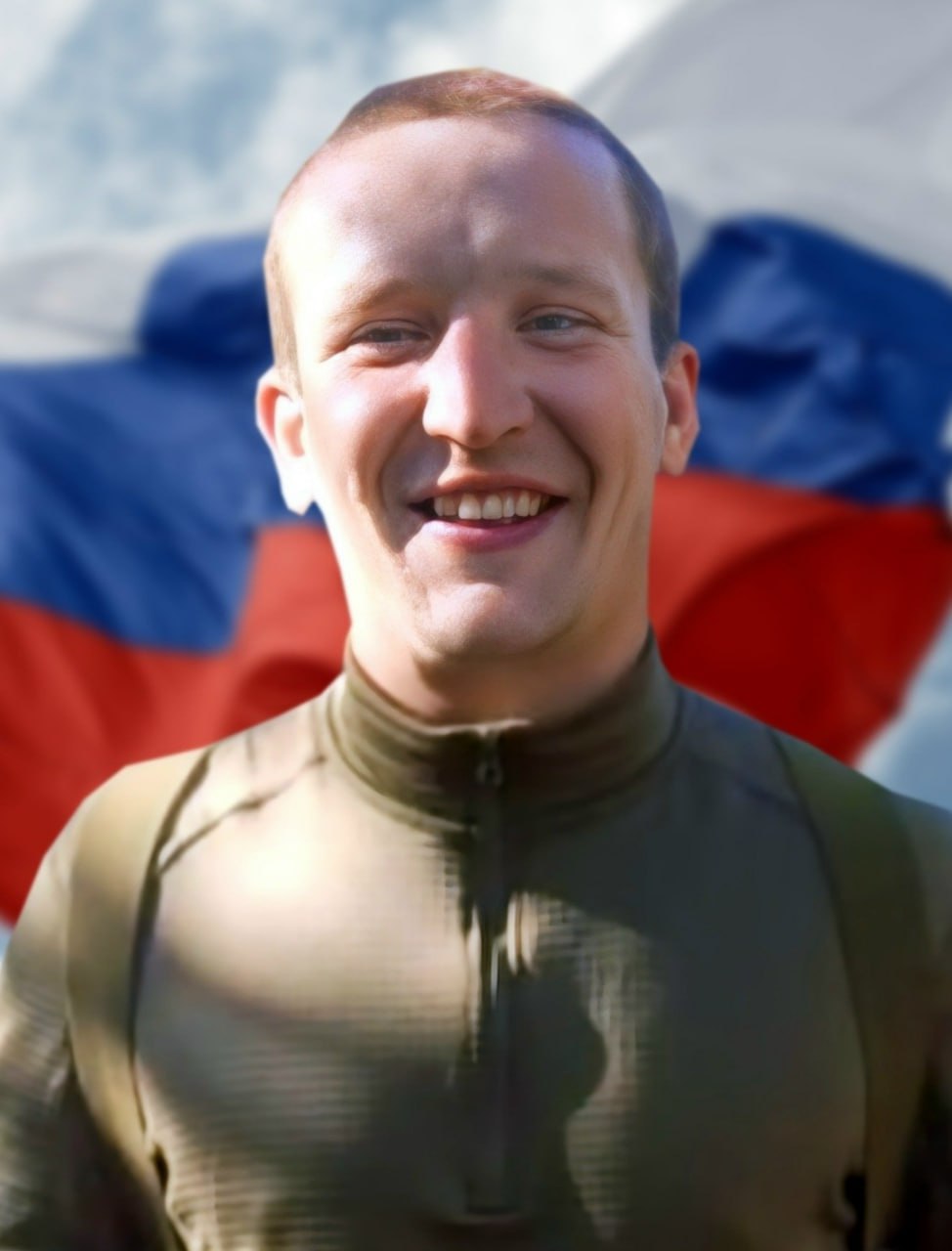 Фотография Трофимов Егор Андреевич, погибший солдат СВО