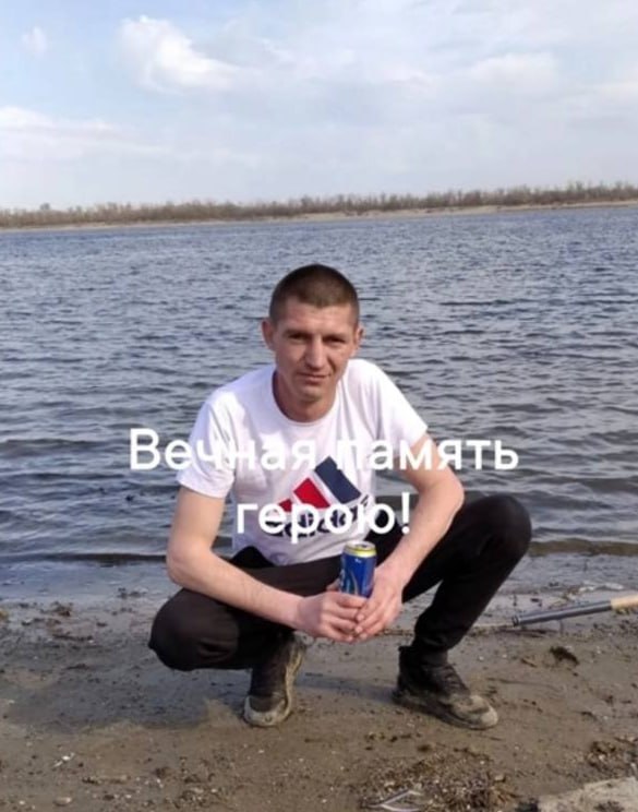 Фотография Кисленко Иван, погибший солдат СВО