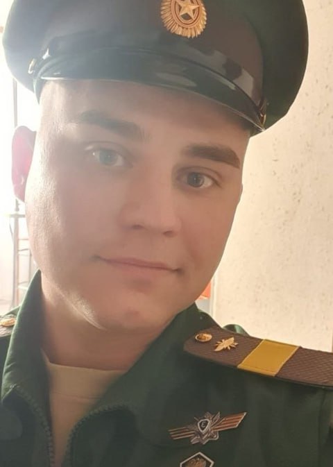 Фотография Клочков Артём Евгеньевич, погибший солдат СВО