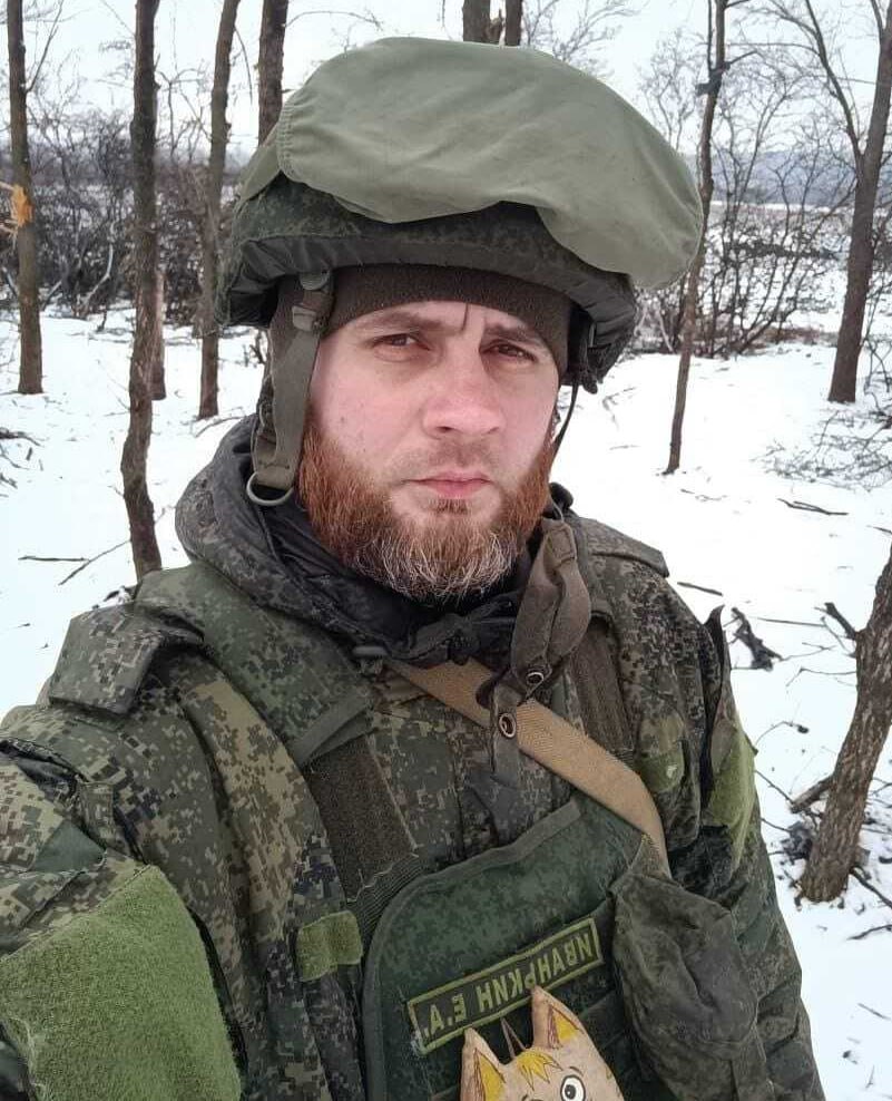 Фотография Иванькин Евгений Анатольевич, погибший солдат СВО