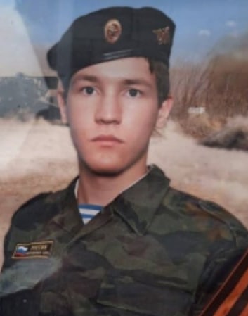 Фотография Коновченко Сергей Владимирович, погибший солдат СВО