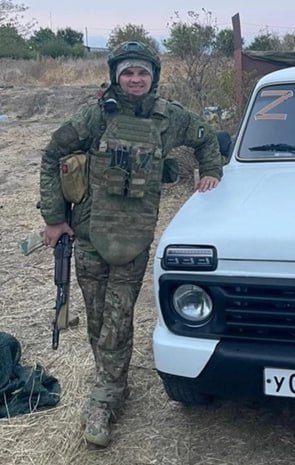 Фотография Аверкиев Даниил, погибший солдат СВО