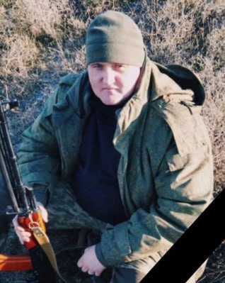 Фотография Беренгард Борис Александрович, погибший солдат СВО