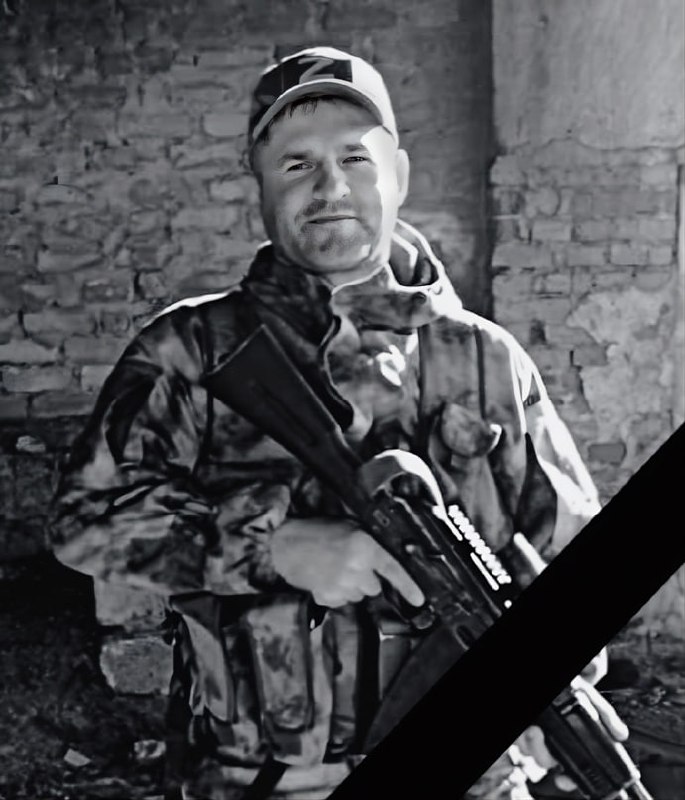 Фотография Баранник Максим Сергеевич, погибший солдат СВО