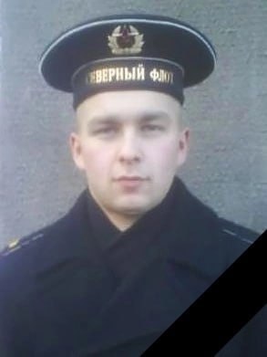 Фотография Гомзяков Вячеслав, погибший солдат СВО