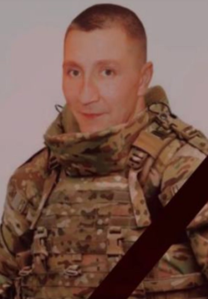 Фотография Вострецов Николай Сергеевич, погибший солдат СВО
