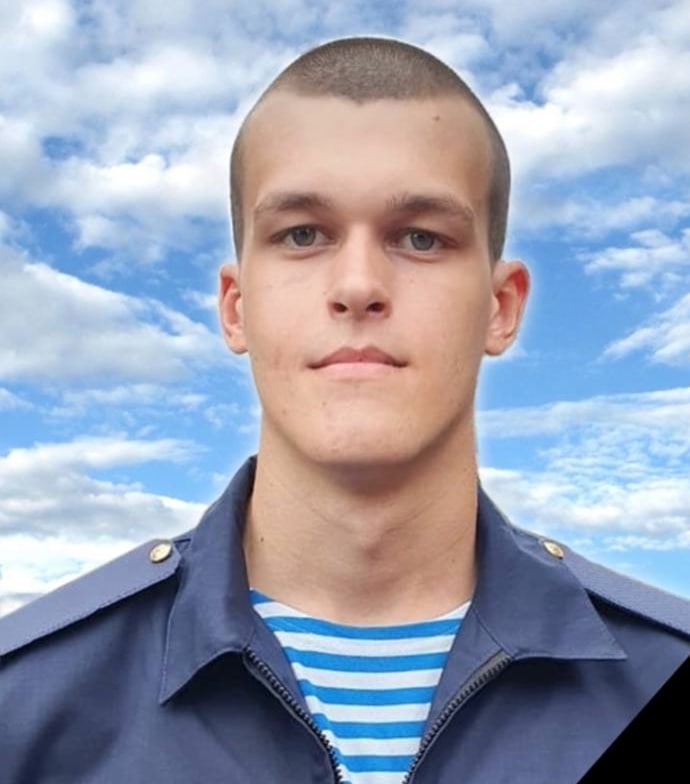 Фотография Вахтин Александр Сергеевич, погибший солдат СВО