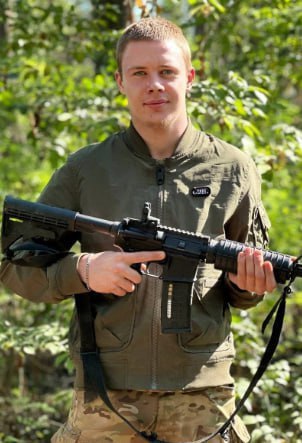 Фотография Дмитриев Максим, погибший солдат СВО